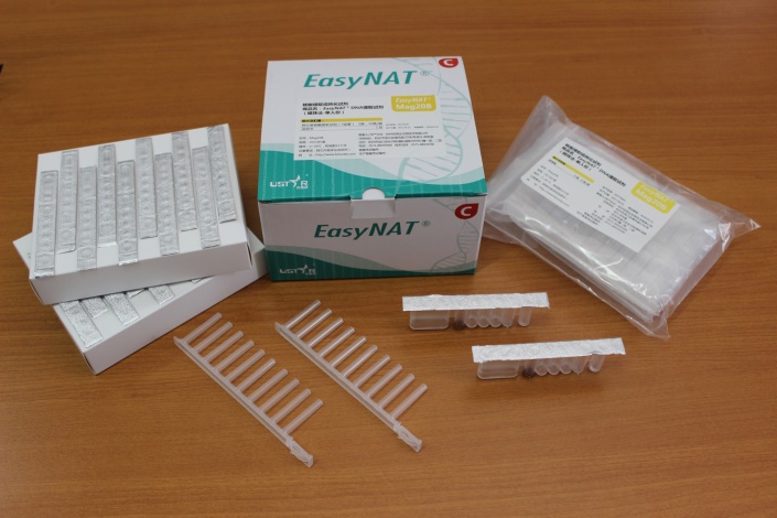 新产品“优易纯（EasyNAT®DNA提取试剂）”上市